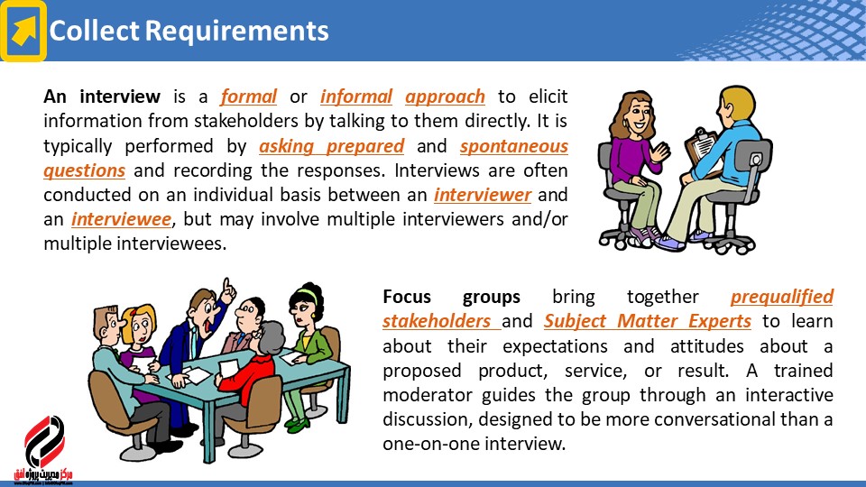 دوره کاربردی مدیریت پروژه بر اساس PMBOK